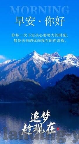 足球比分4月17-4月17日足坛风云，豪门激战、冷门迭出，比分背后的故事与启示